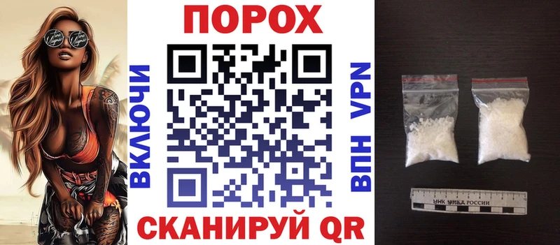 Купить  Омск  АМФ 98% 