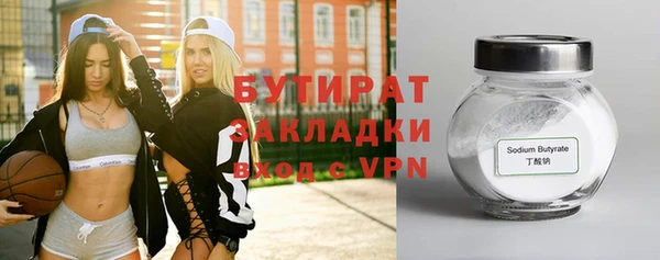 наркотики Покачи