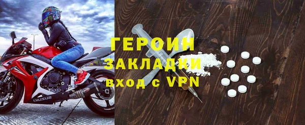 PSILOCYBIN Покров